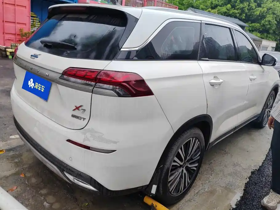 CHANGAN CHANGAN AUCHAN X7