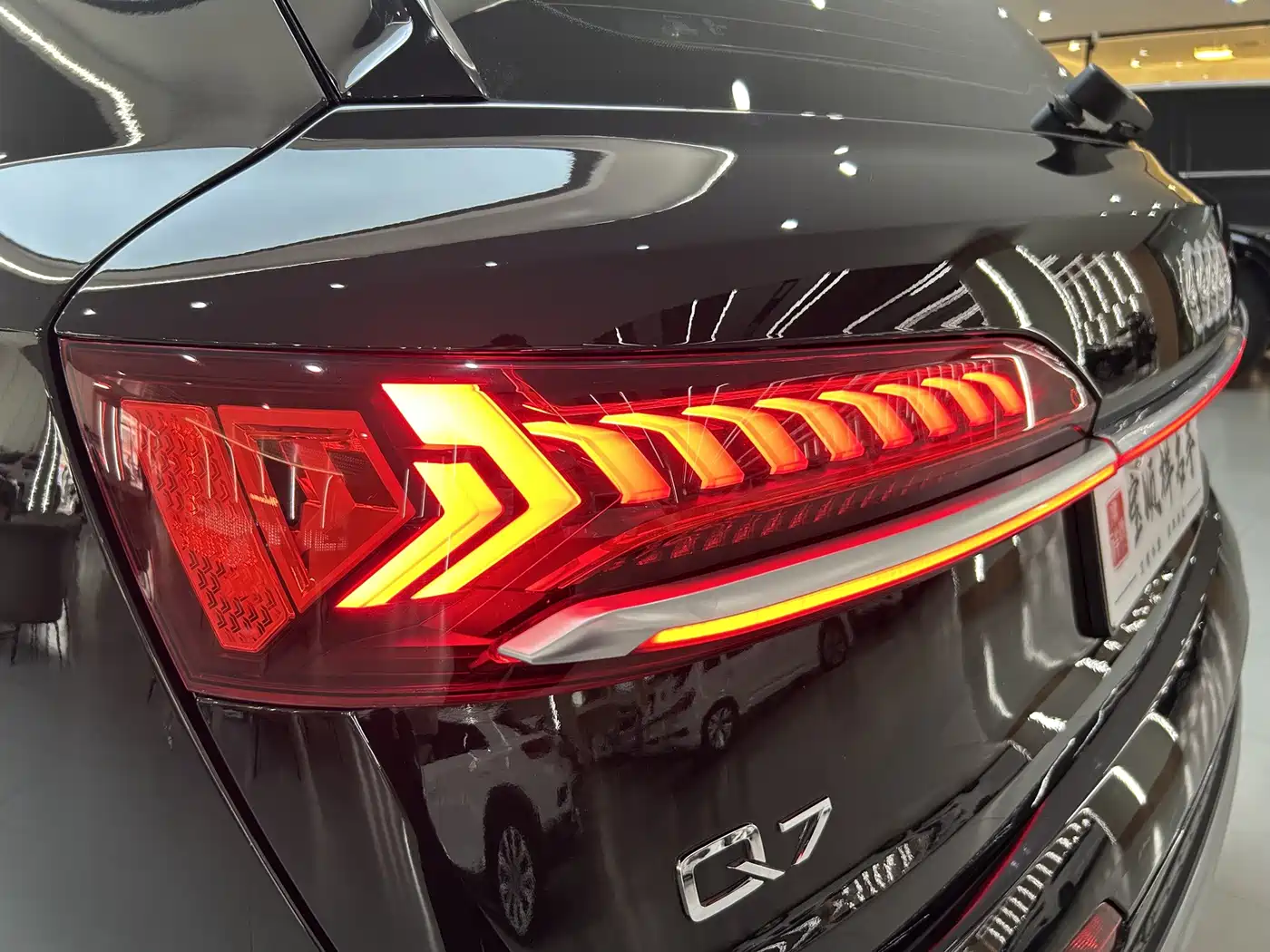 Audi Q7 2024 2023 55 TFSI quattro S line Sport