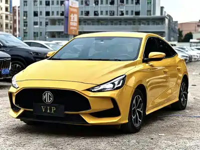 MG 5