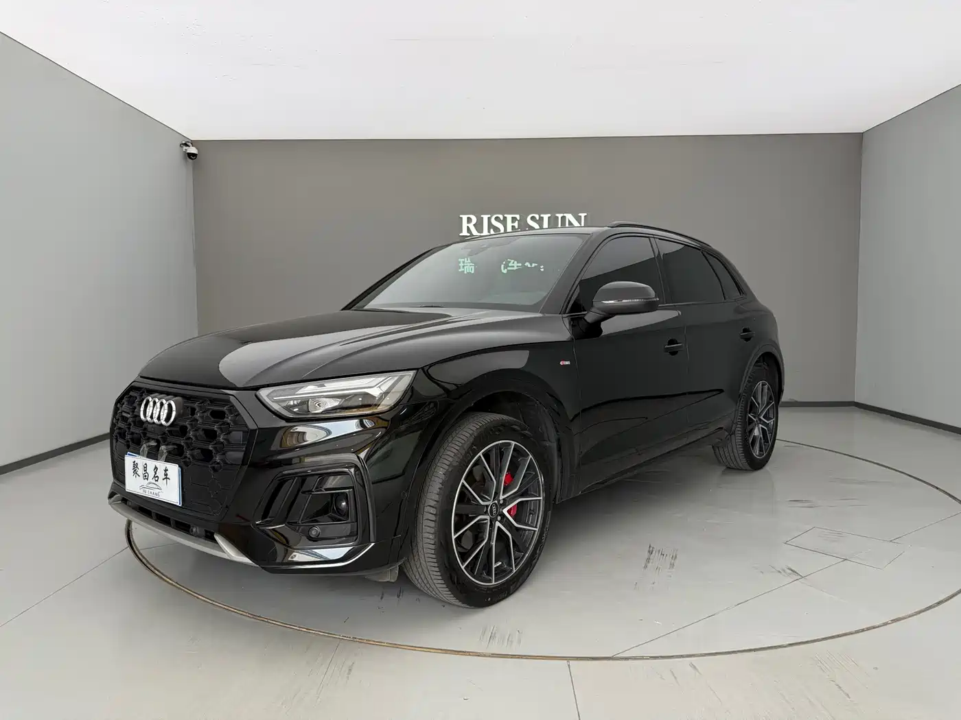 Audi Q5L 2024 Model 45 TFSI Luxury Dynamic