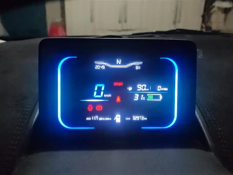 CHANGAN CHANGAN LUMIN