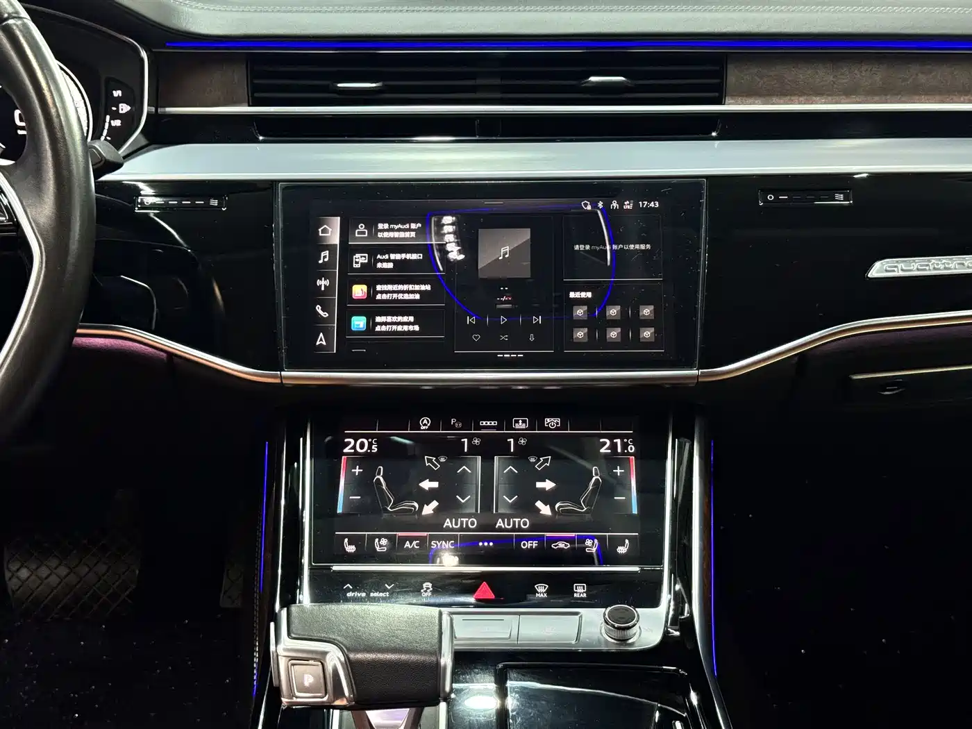 Audi A8 2023 A8L 50 TFSI quattro Premium фото 12