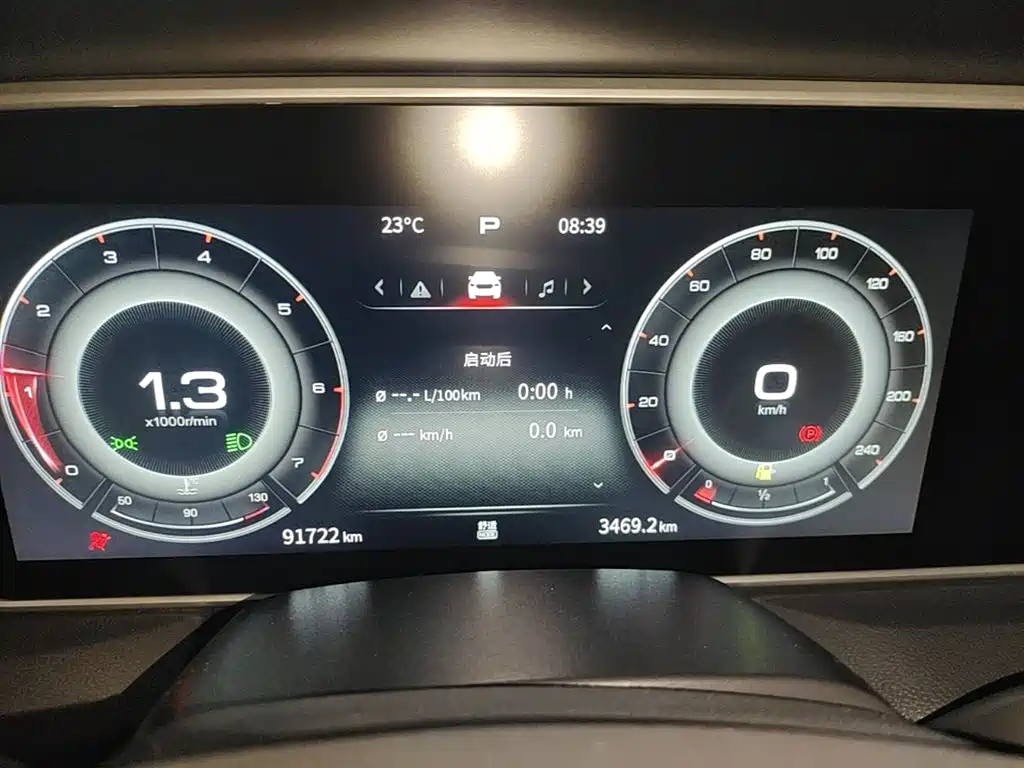 Hongqi HS5 2022 2.0T Smart Connect Flagship AWD Edition фото 12