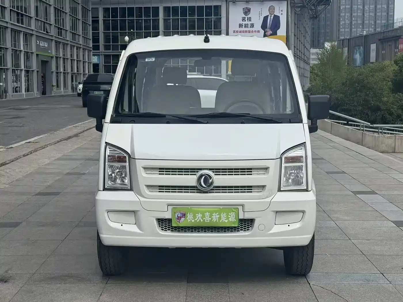 DONGFENG EC36