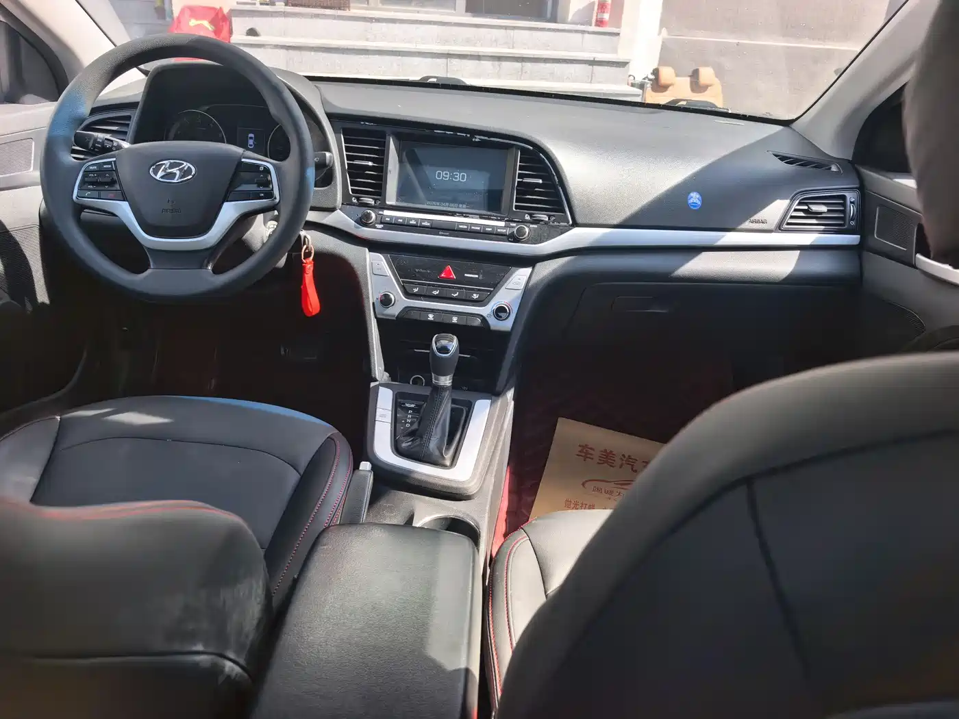 Hyundai Elantra 2016 Model 1.6L Automatic Smart Elite фото 9