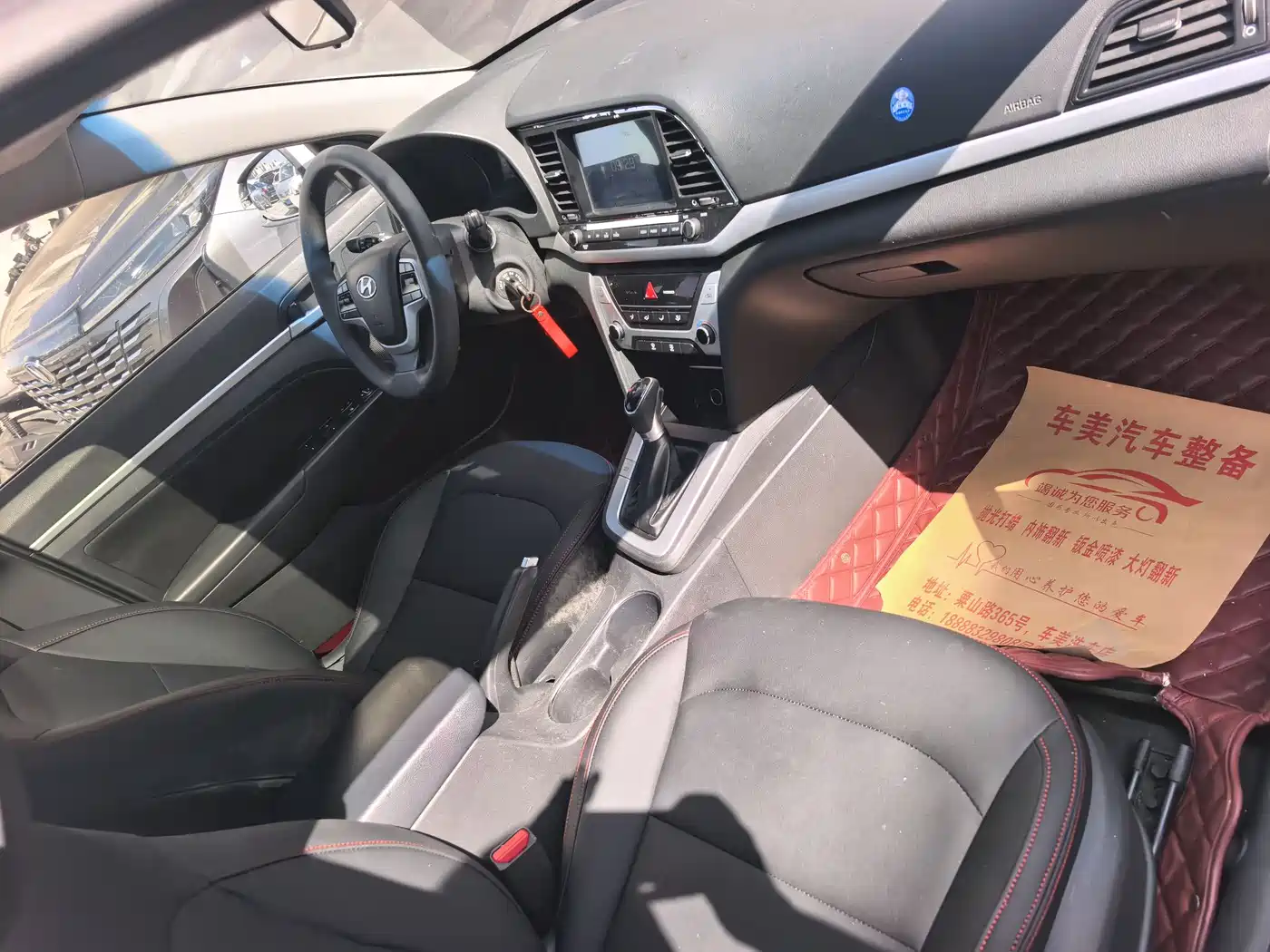 Hyundai Elantra 2016 Model 1.6L Automatic Smart Elite фото 8