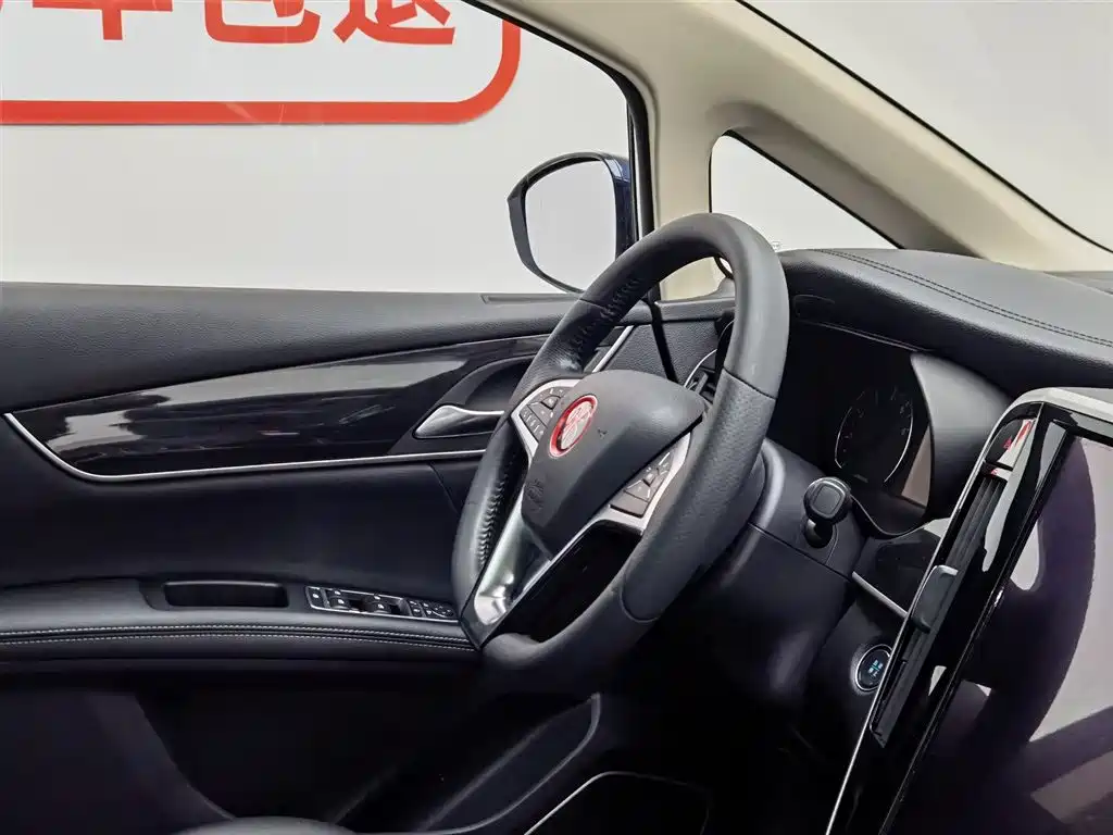 BYD Song MAX 2018 1.5T Auto Smart Connected Elite 6-Seater фото 22