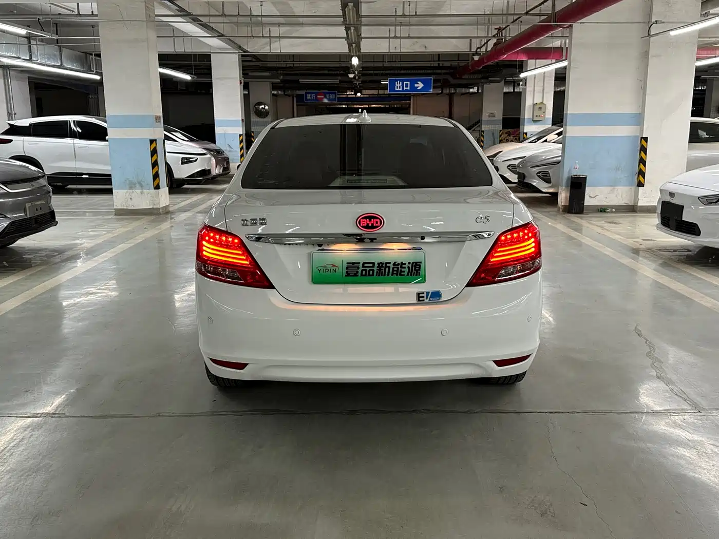 BYD E5