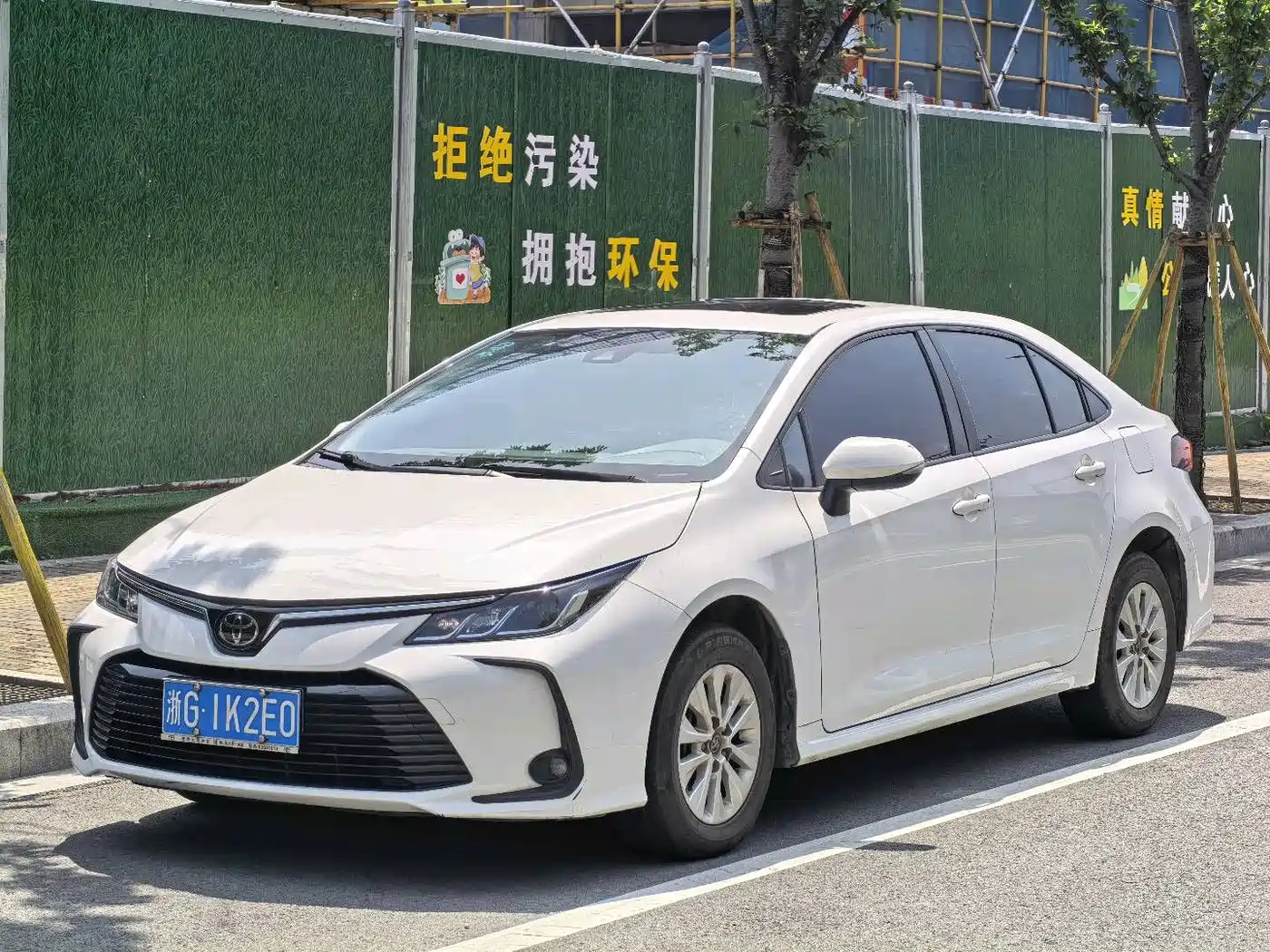 Toyota Corolla 2019 1.2T S-CVT GL-i Elite Edition