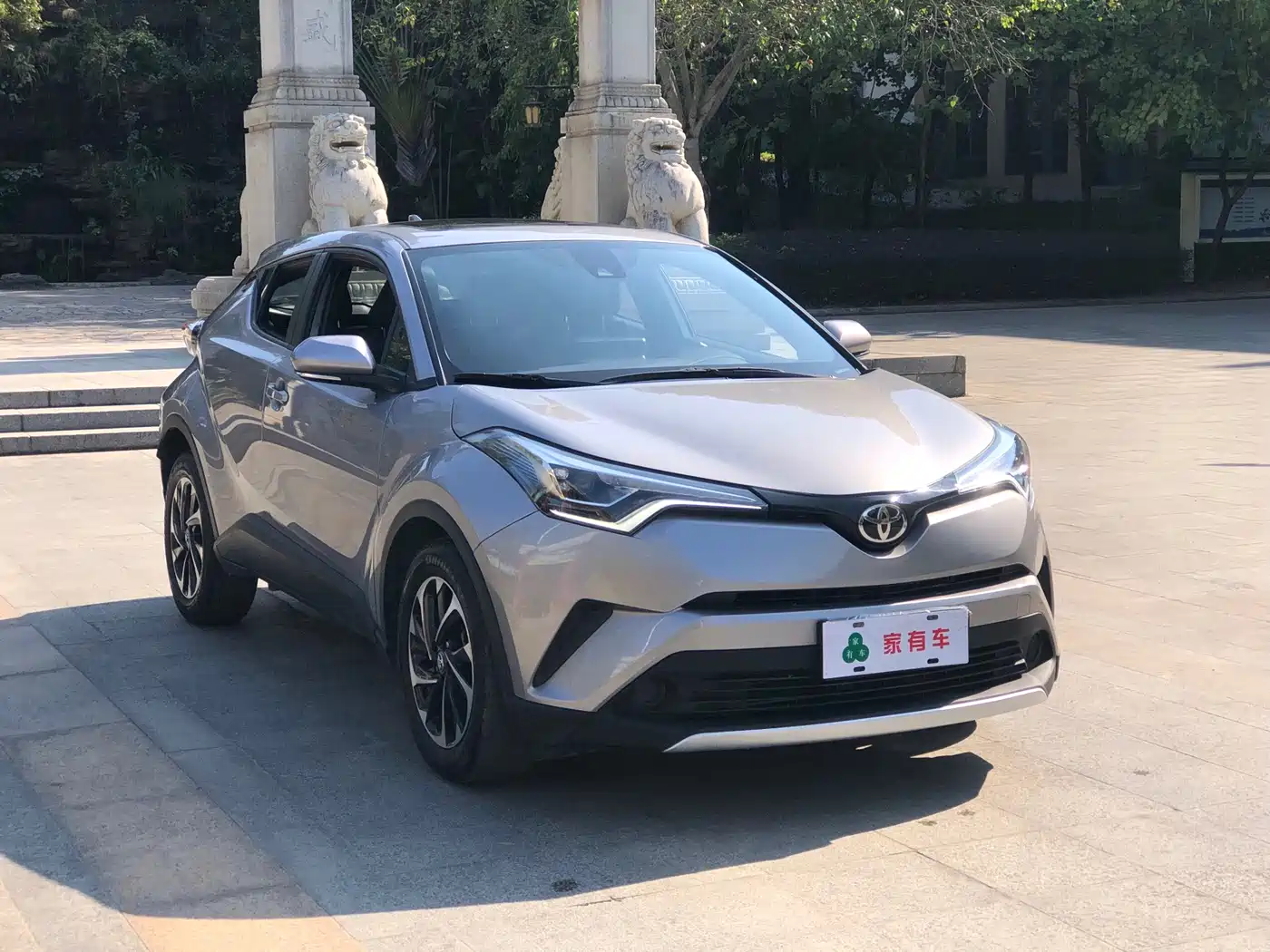 Toyota IZOA 2021 2.0L Yidong Edition фото 3