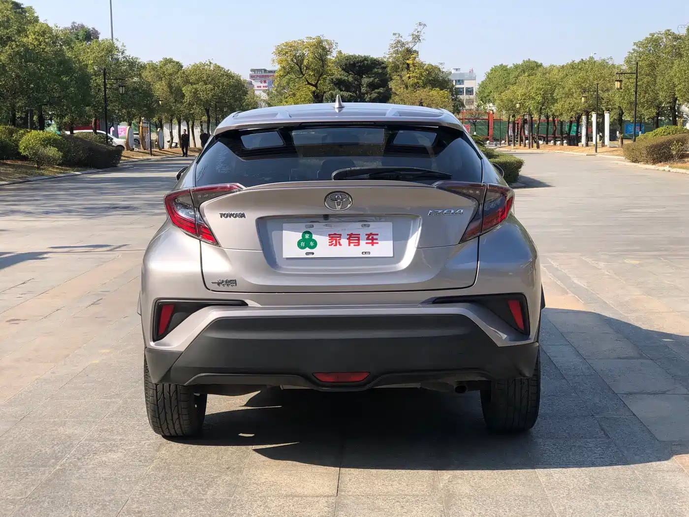 Toyota IZOA 2021 2.0L Yidong Edition фото 6