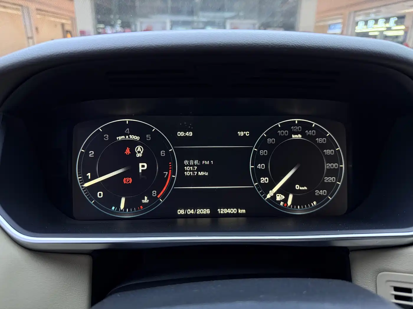 Land Rover Range Rover Sport 2014 3.0 SC V6 HSE DYNAMIC фото 11