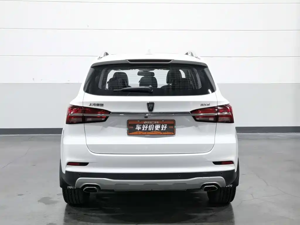 Фото 4 - Roewe RX5