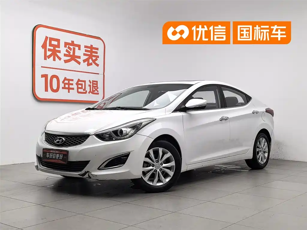 HYUNDAI LANGDONG