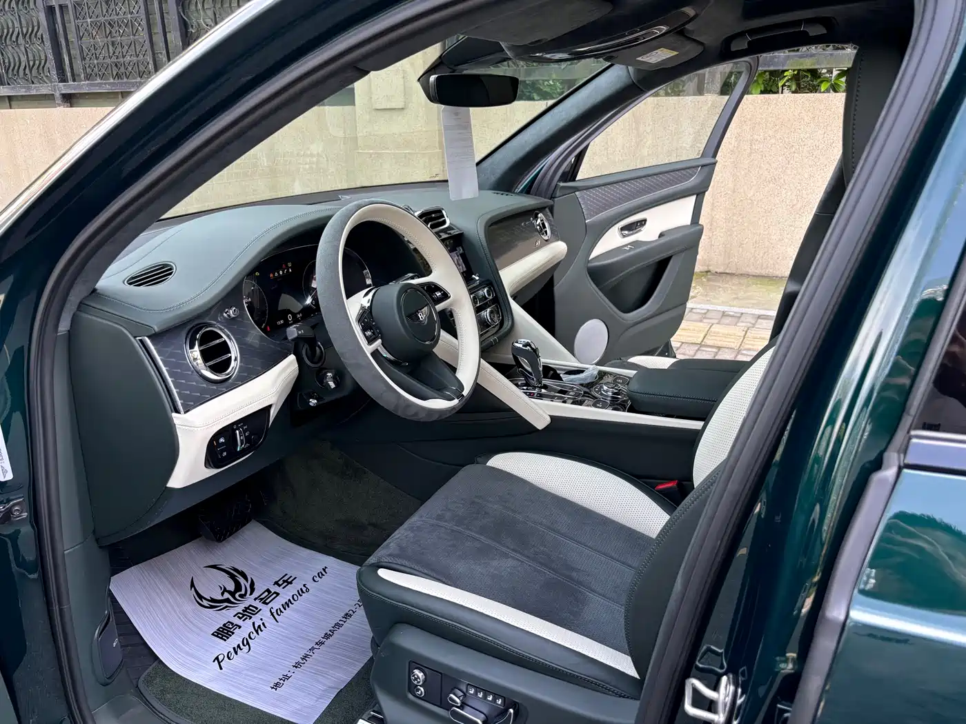 BENTLEY TIM YUE