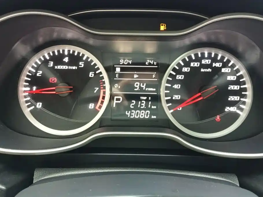 Besturn X40 2020 2019 1.6L Automatic Luxury China VI