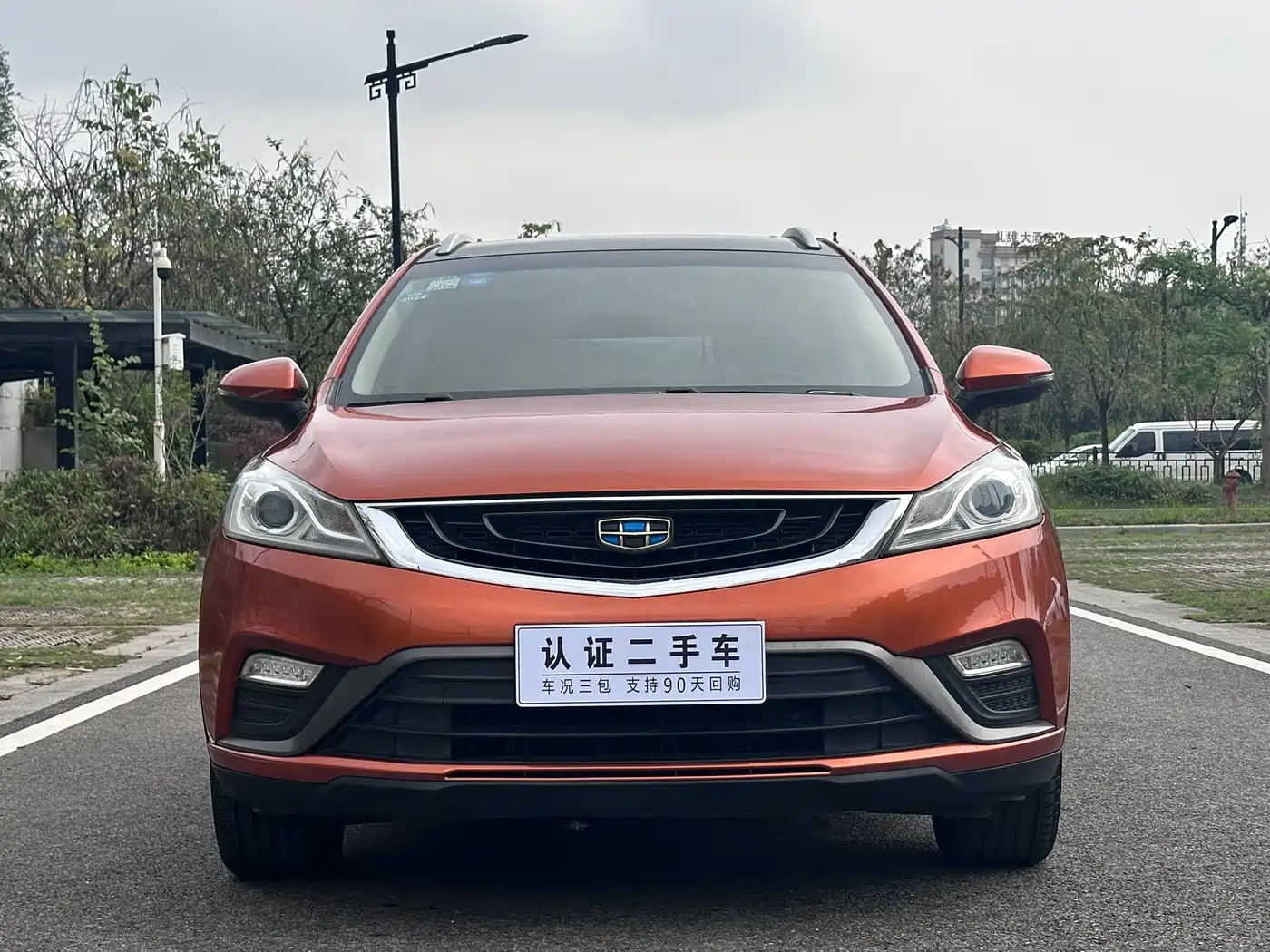 GEELY AUTOMOBILE EMGRAND GS