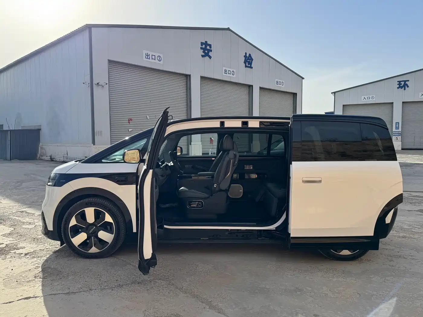 ZEEKR EXTREME KRYPTON MIX