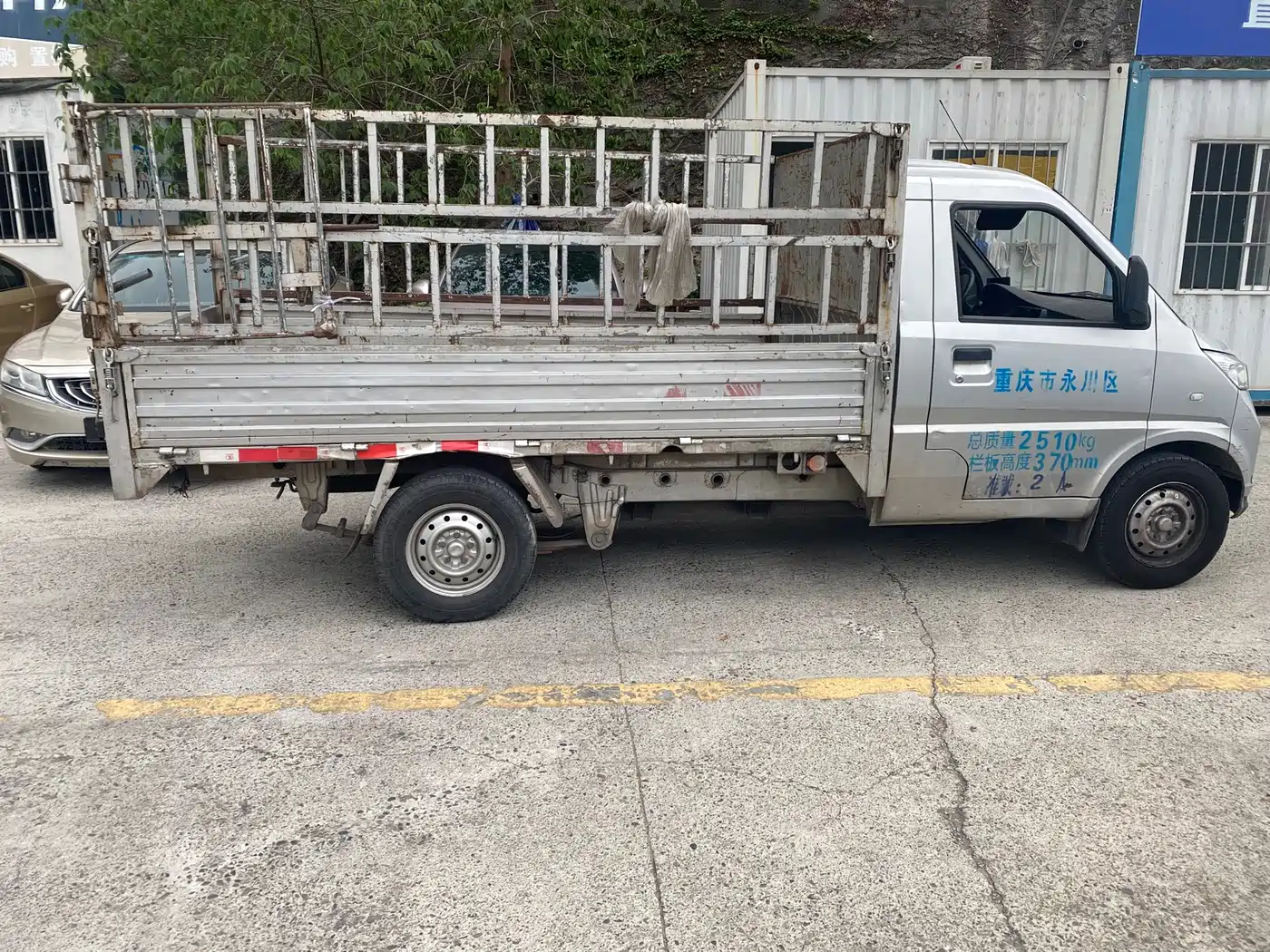 Wuling Motors Wuling Electric Truck 2021 2021 Truck Penghui 43.2kWh Liuji Electric Control