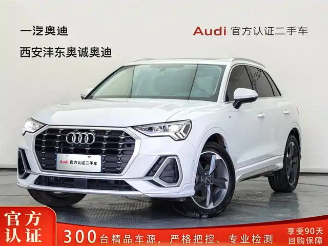 Audi Q3 35 TFSI, Стиль Драйв, 1.5T