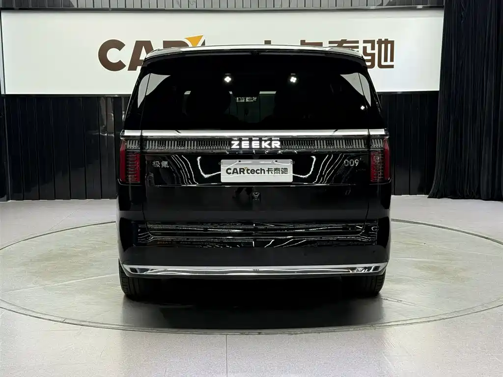 ZEEKR EXTREME KRYPTON 009
