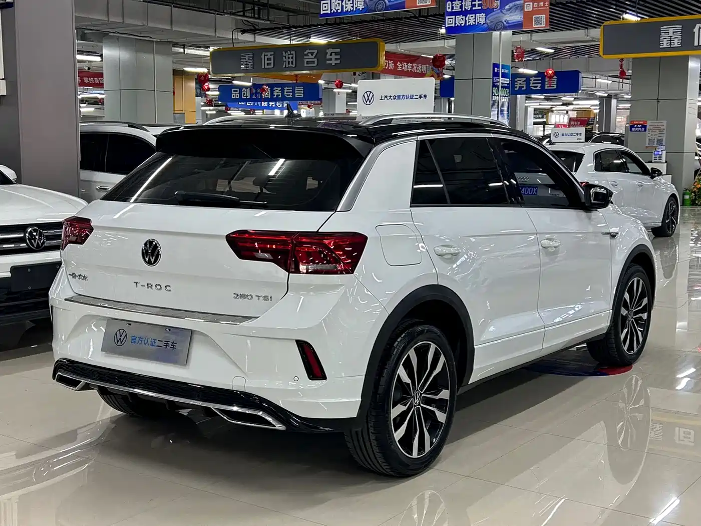 VOLKSWAGEN T ROC EXPLORING SONGS