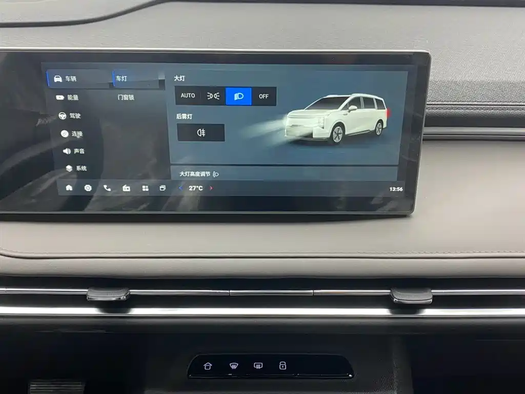 SAIC Maxus Dajia 7 2024 Facelift Super Hybrid Long Range Enjoyment Edition фото 22