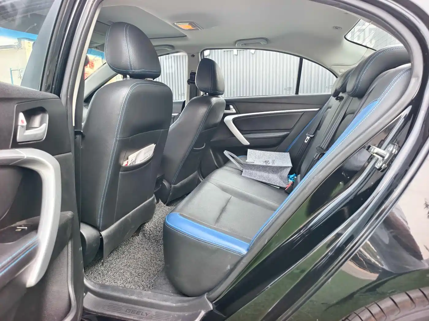Geely Emgrand New Energy 2016 2016 EV Premium