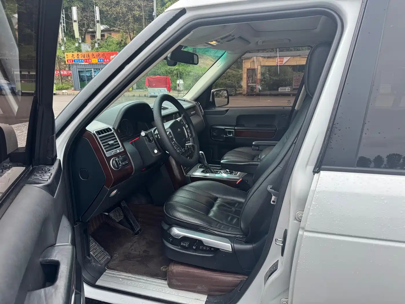Фото 4 - Land Rover Range Rover