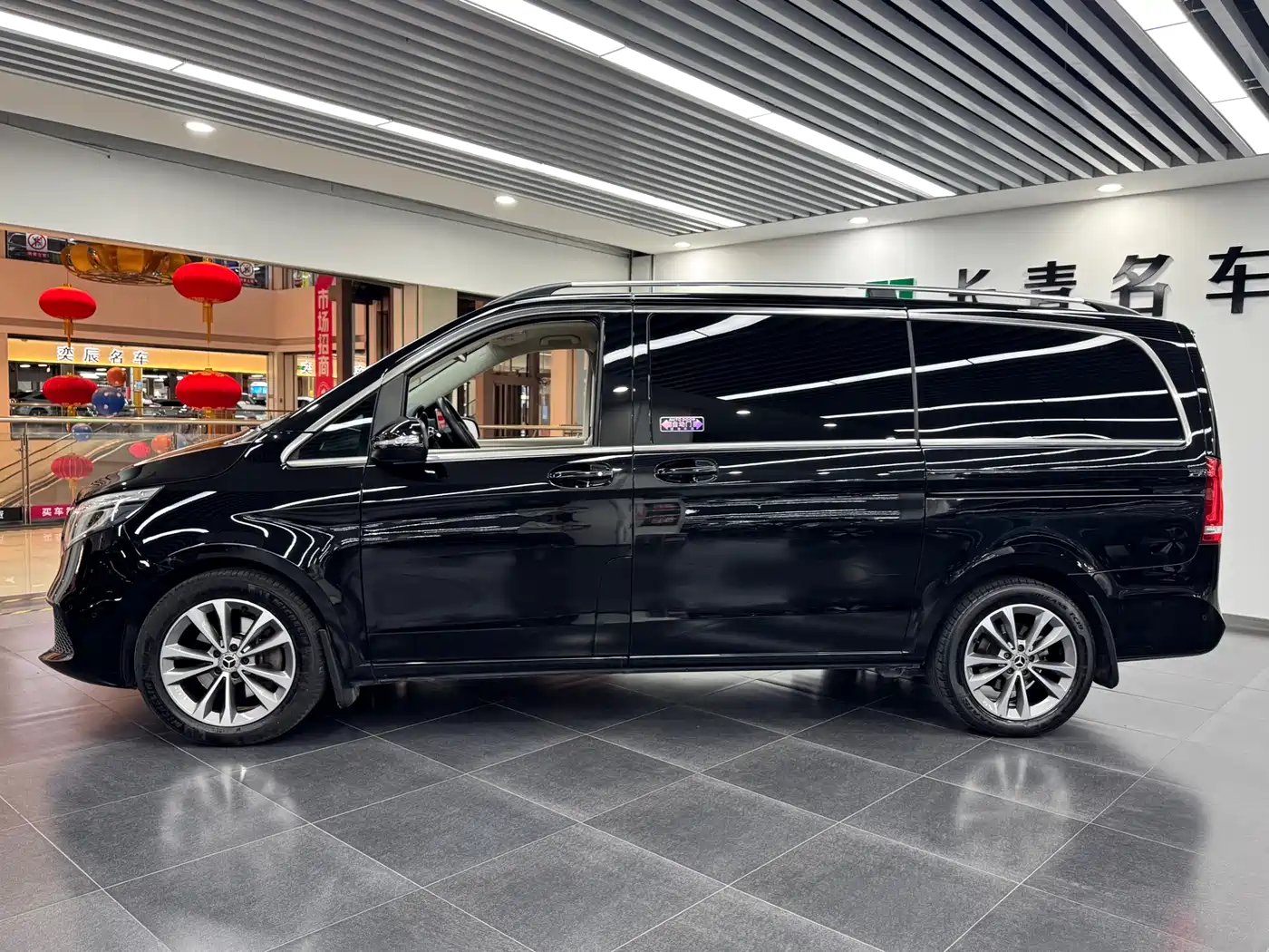Mercedes-Benz V-Class 2022 V 260 Prestige Edition фото 3