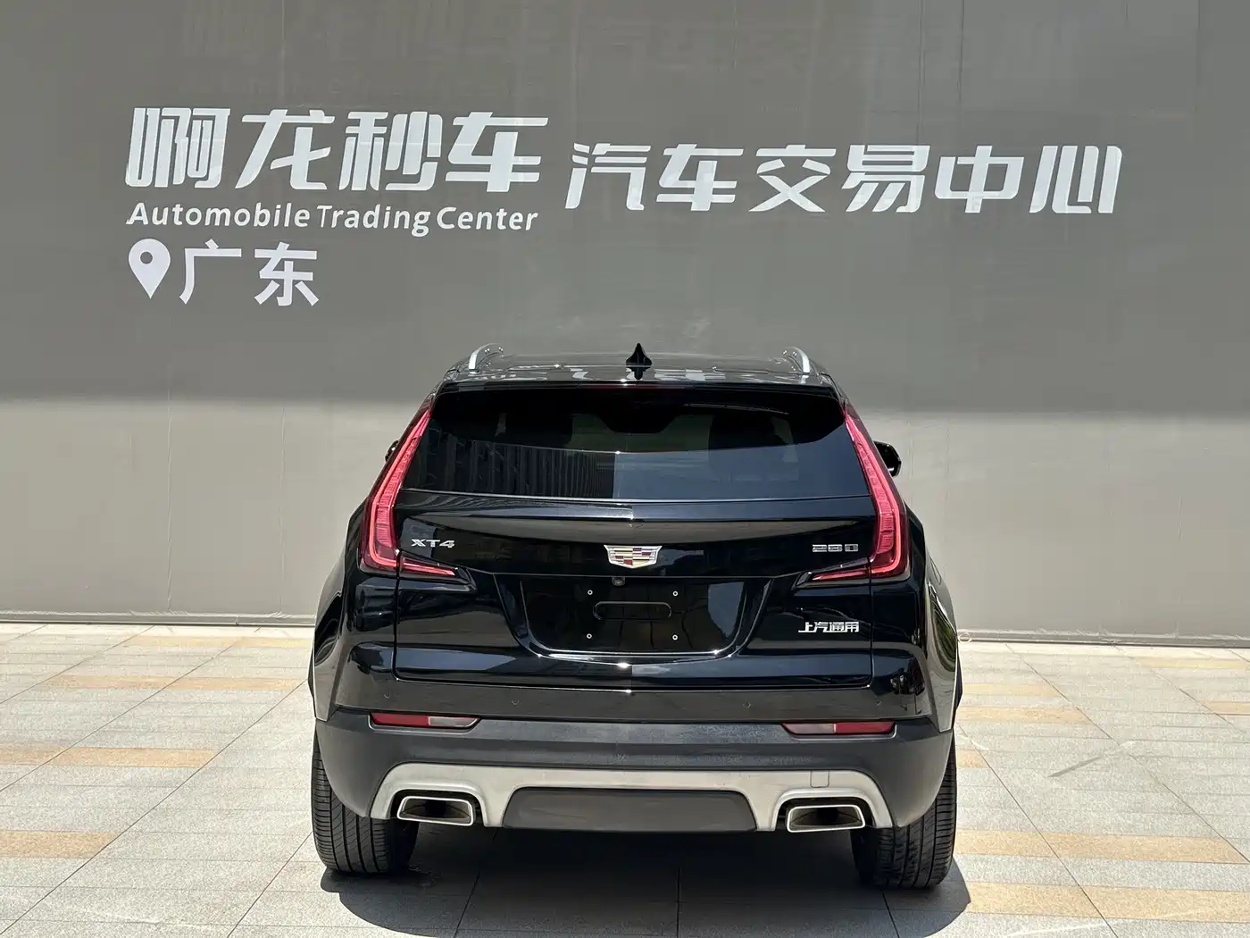Cadillac XT4, миниатюра 3