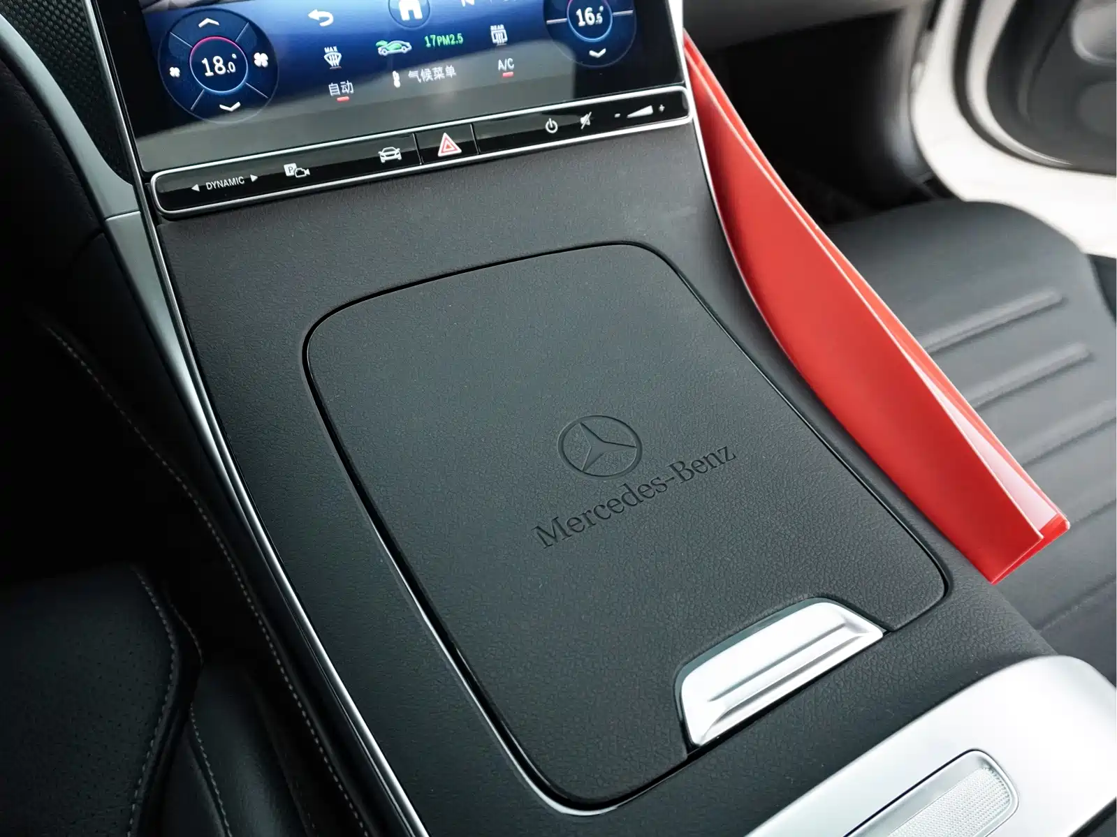 Фото 22 - Mercedes-Benz C-Class