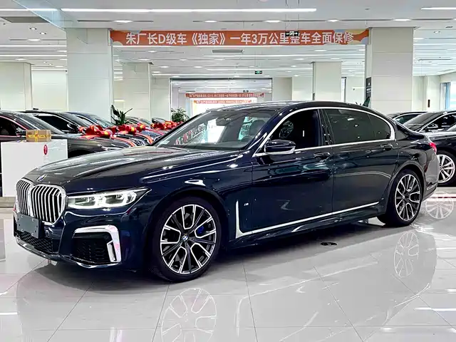BMW 7 Series 2021 Model 740Li Leading M Sport Package