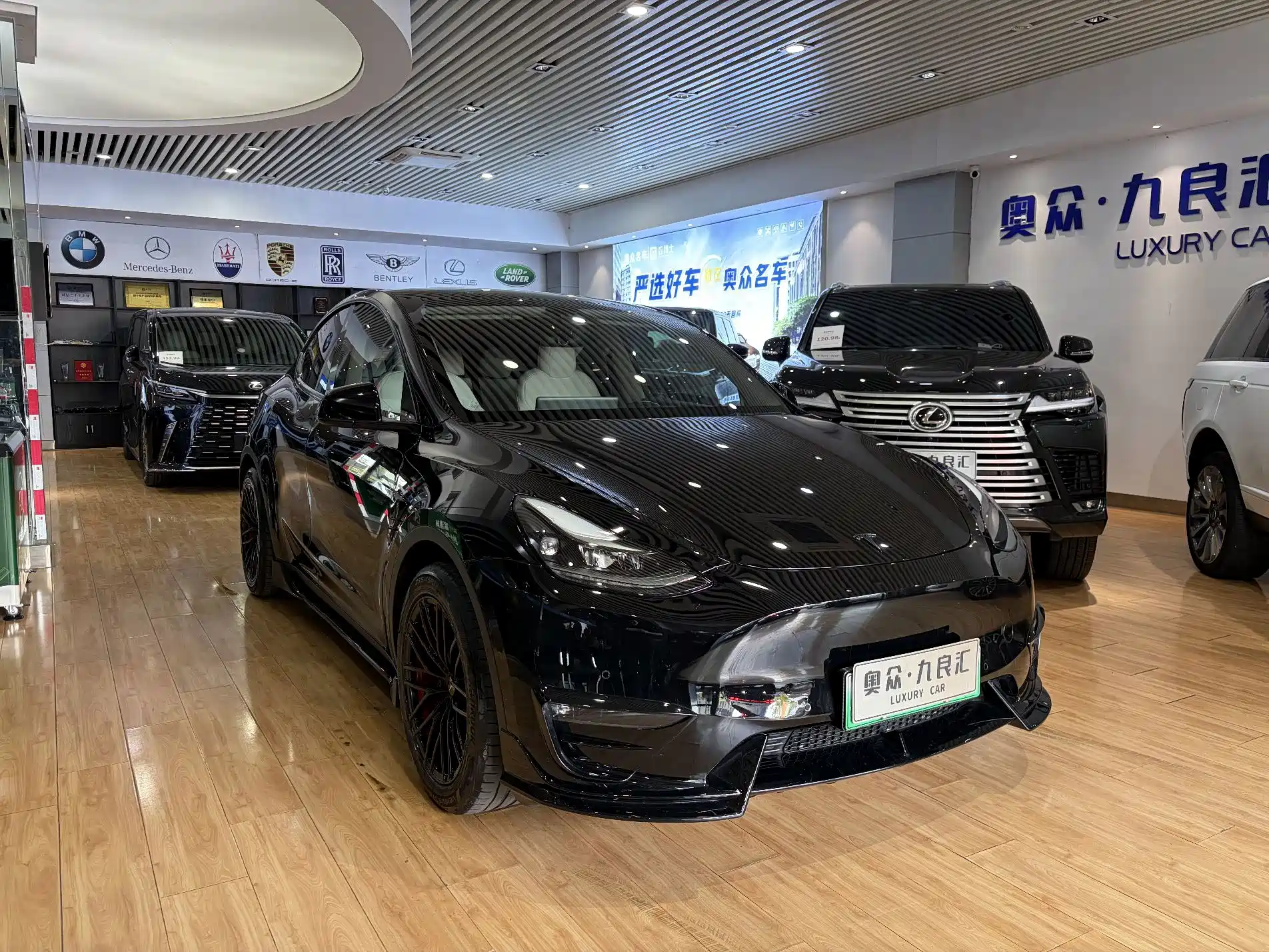 Фото 3 - Tesla Model Y