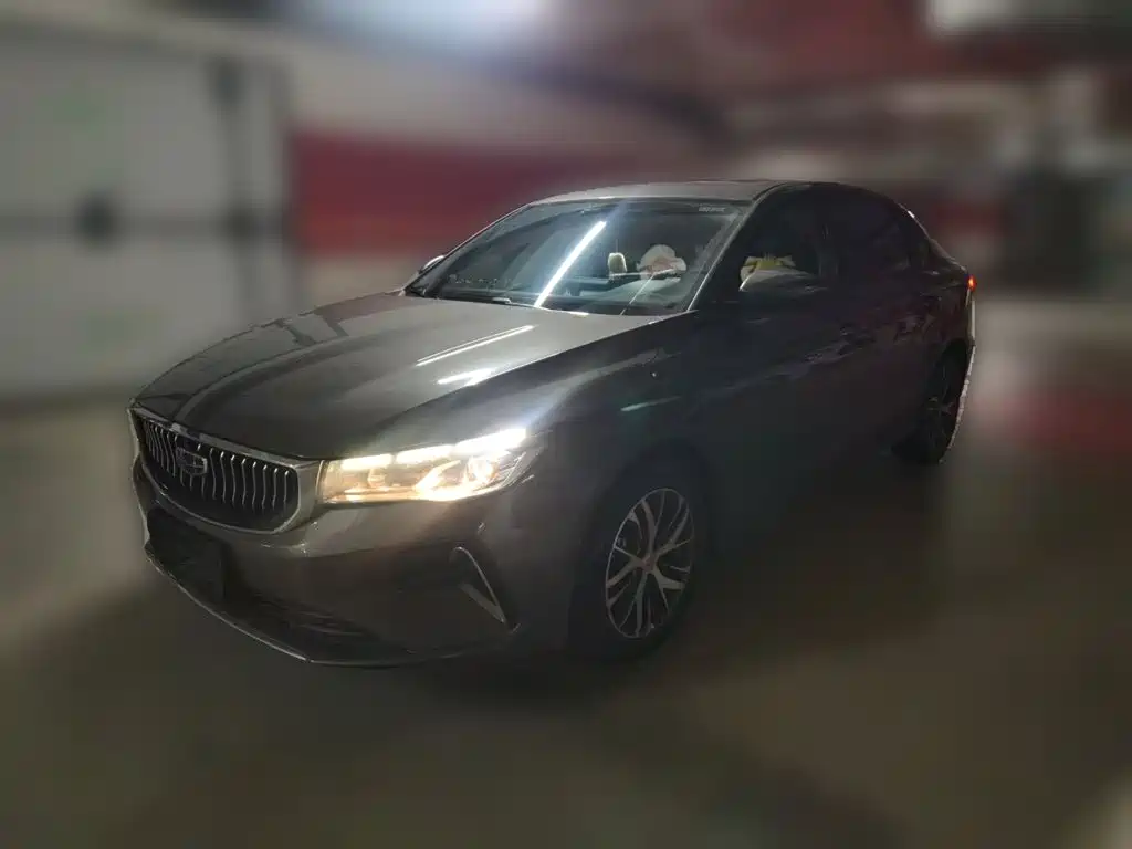 Фото 1 - Geely Emgrand