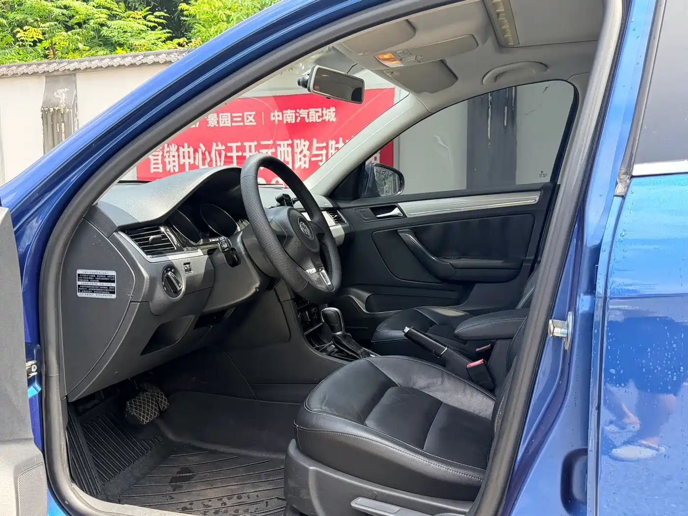 Фото 7 - Volkswagen Bora