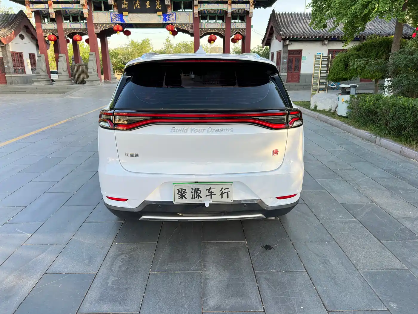BYD Tang 2019 2.0T Automatic Smart Connect Honor 7-seater China VI фото 6
