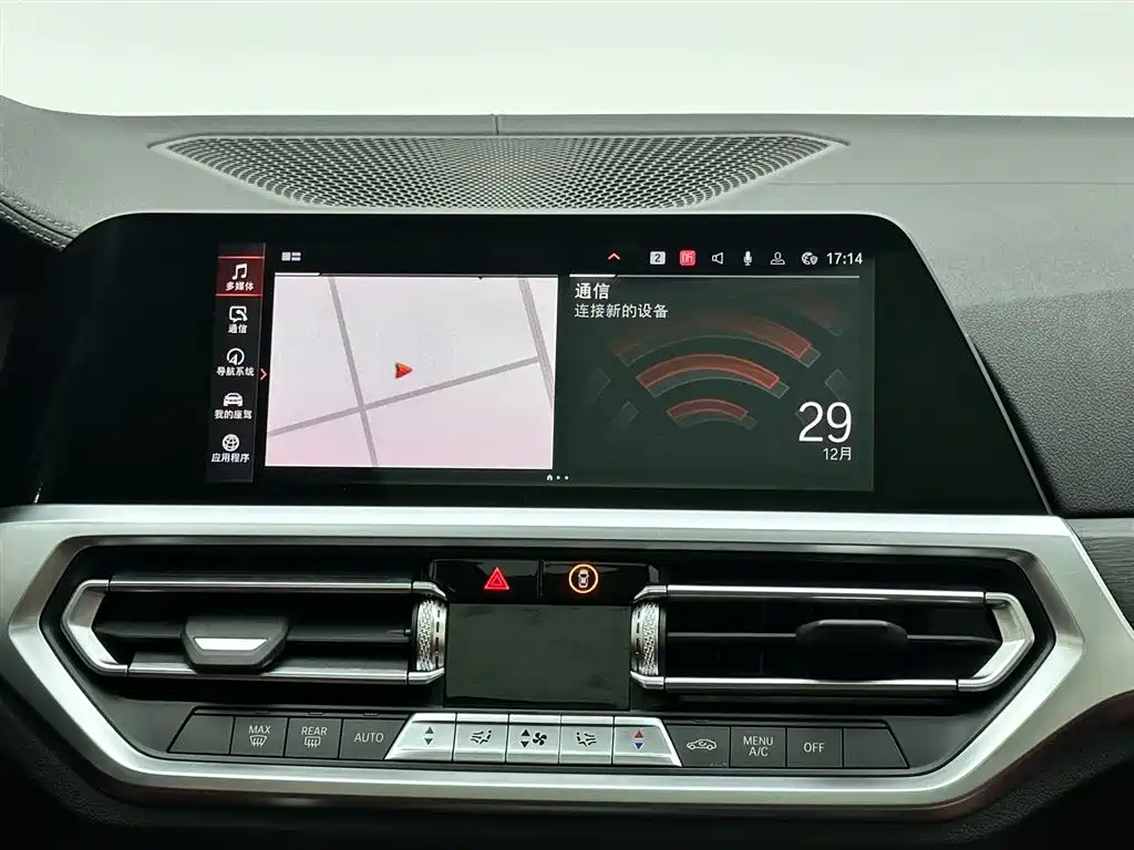 BMW 4 Series 2022 425i Gran Coupe M Sport Package фото 13