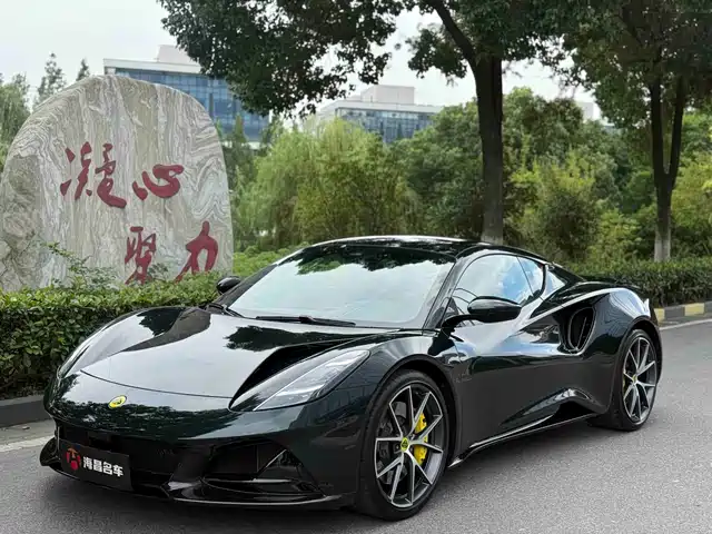 Lotus Cars EMIRA 2021 2.0T DCT First Edition