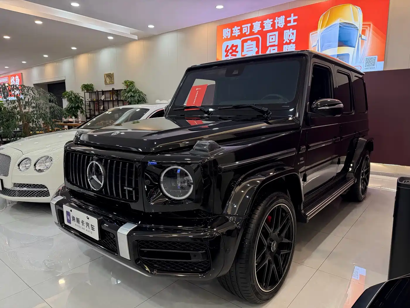 MERCEDES-BENZ G-CLASS