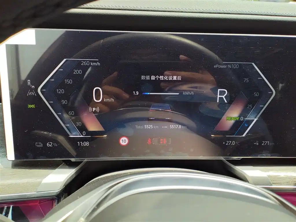 BMW i7 2023 eDrive50L Premium M Sport Package фото 8
