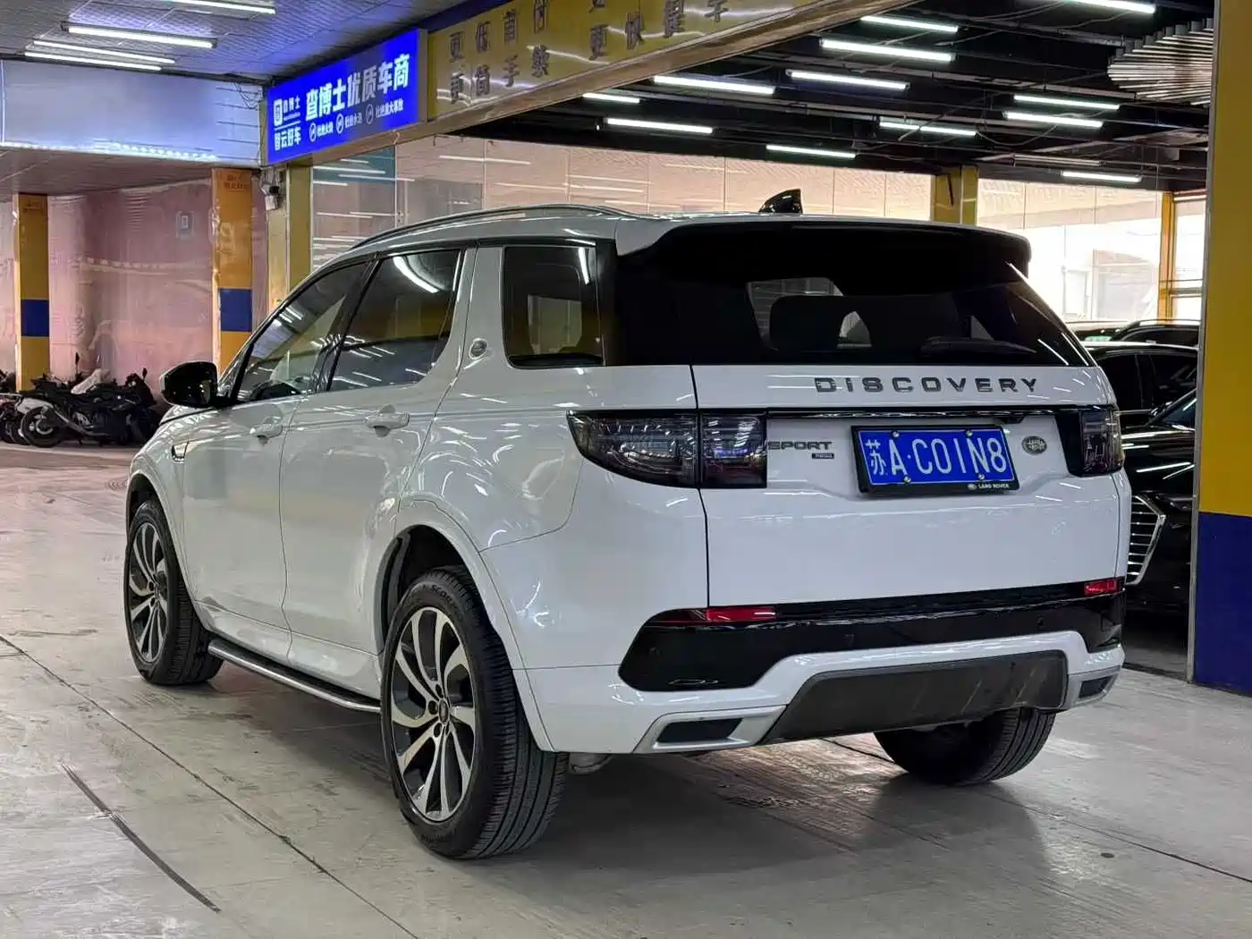 LAND ROVER DISCOVER SPORTS