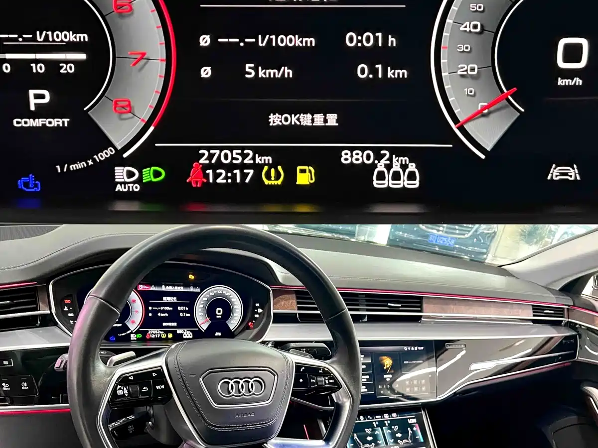 Audi A8 2023 A8L 50 TFSI quattro Premium фото 6