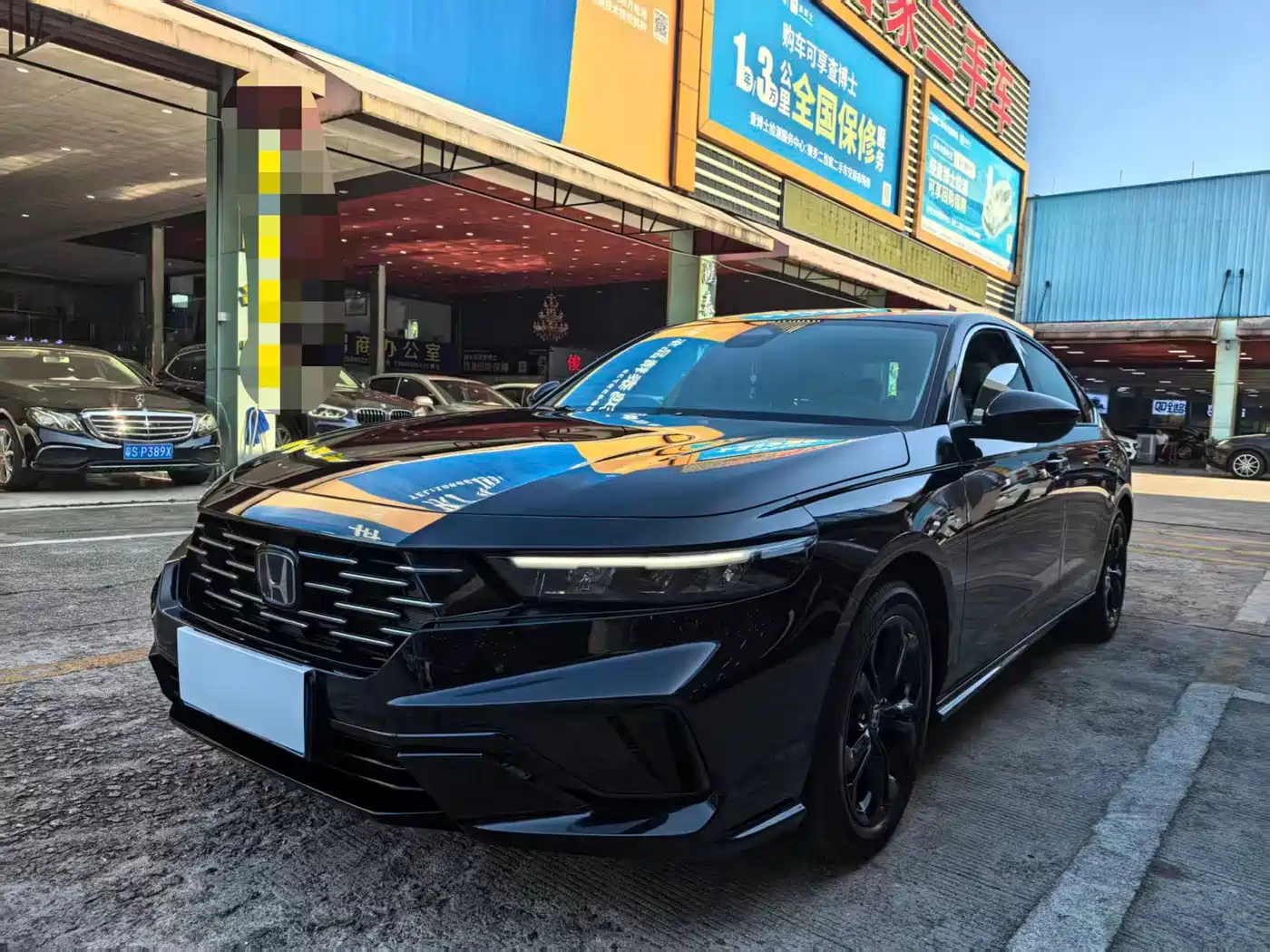 Similar car