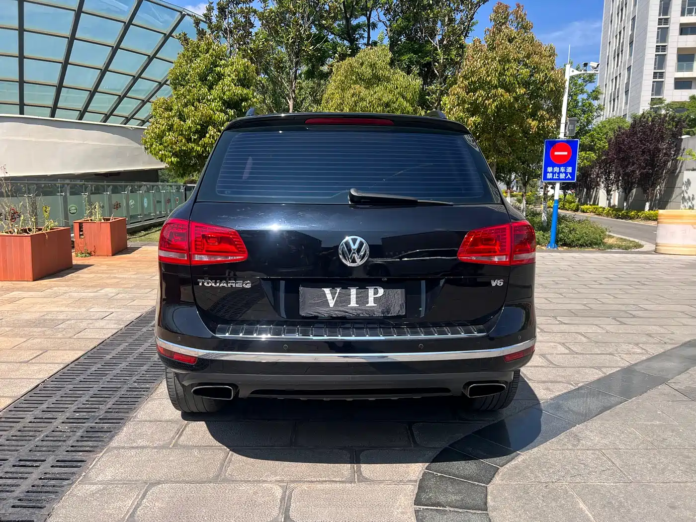 VOLKSWAGEN TOUAREG