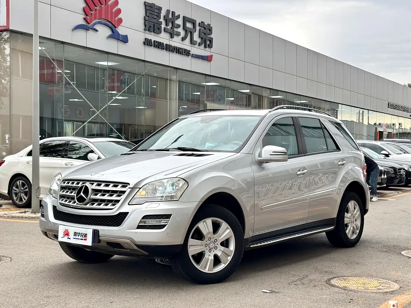 Mercedes-Benz M-Class 2010 ML 300 4MATIC