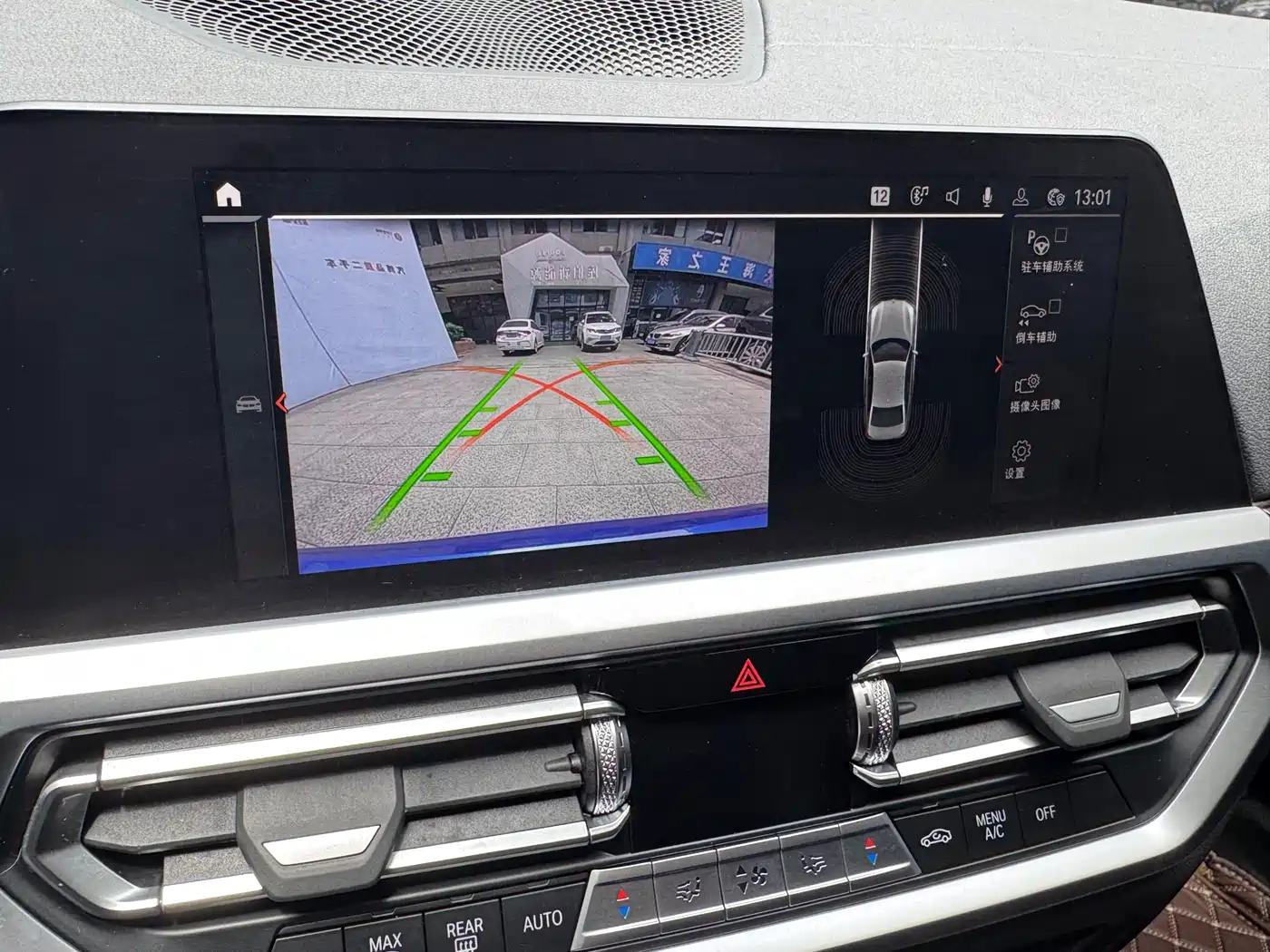 BMW 3 Series 2020 320Li M Sport Package фото 23