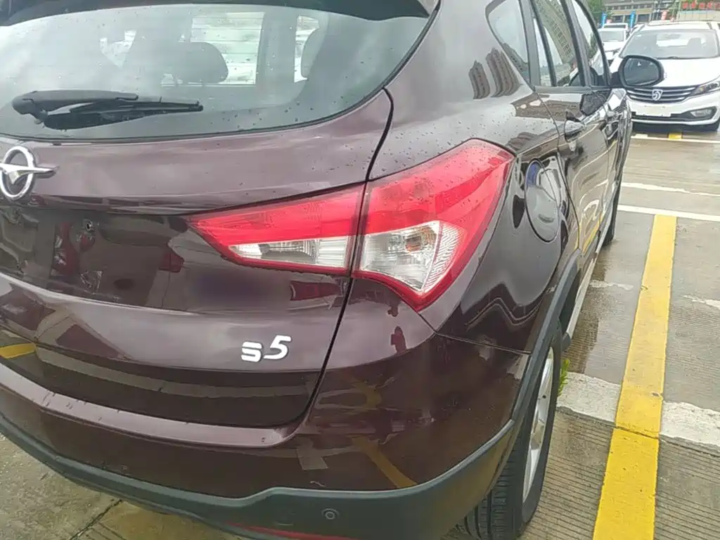 Haima S5 2016 2015 1.6L Manual Comfort
