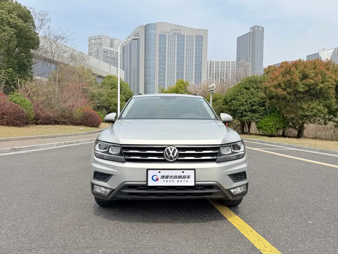 Volkswagen Tiguan L 2019 330TSI Automatic 2WD Trend Edition China VI фото 2