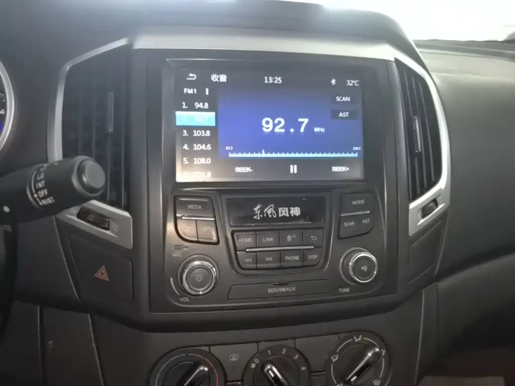 Dongfeng Aeolus Dongfeng Fengshen AX3 2017 2016 1.5L Automatic Cool Style